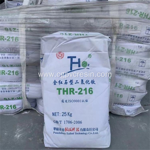 Taisea Titanium Dioxide Rutile THR-216